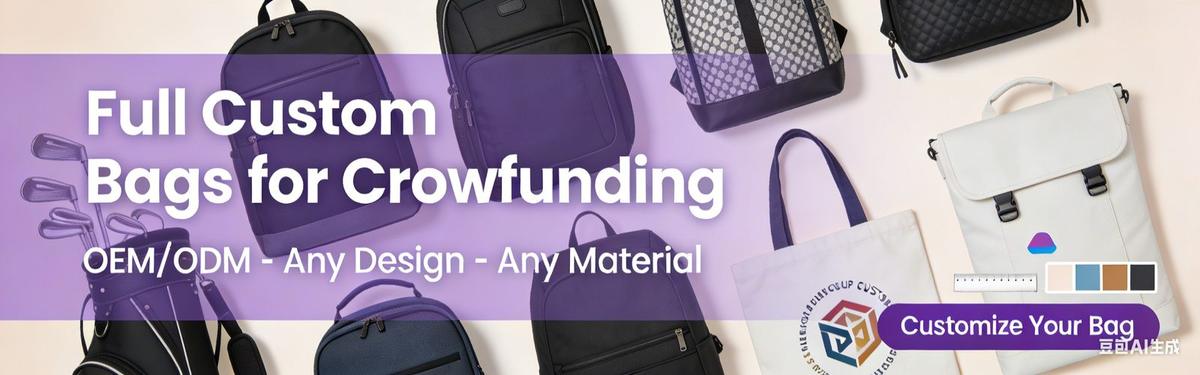 A duffle bag from the pilot run — Custom Gym Bags for Indiegogo